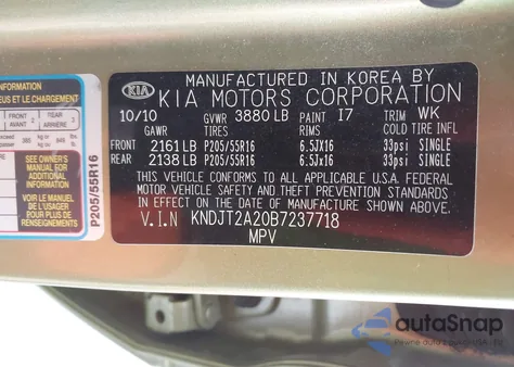 2011 Kia Soul + из США, поврежденный, VIN KNDJT2A20B7237718